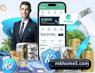 mk体育网页版 APP